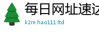 2025新门正版免费资本向2025新澳内部爆料最新消息